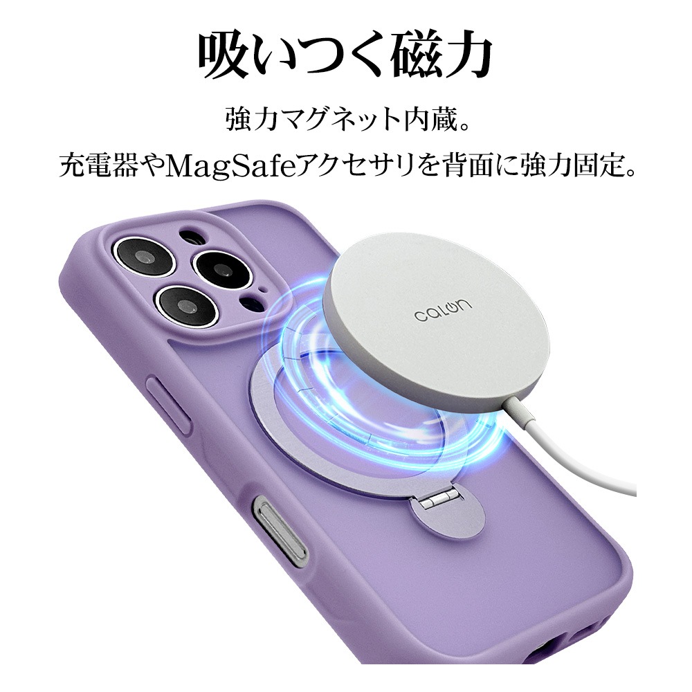 iPhone16 Pro ������ ���С� �ϥ��֥�å� ZEROSAFE Shaft MagSafe�б� �˸��ݸ� �Ѿ׷�ۼ� MIL���� �ޥå� TPU�Х�ѡ������� ����դ� ��ɻ� �ե����ȥѡ��ץ� �����ե��� ���ޥۥ����� 8550IP463ZSFSPU �饹���Хʥ�