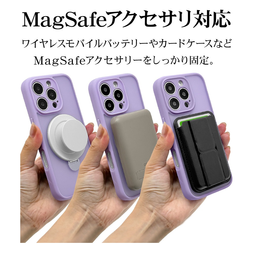 iPhone16 Pro ������ ���С� �ϥ��֥�å� ZEROSAFE Shaft MagSafe�б� �˸��ݸ� �Ѿ׷�ۼ� MIL���� �ޥå� TPU�Х�ѡ������� ����դ� ��ɻ� �ե����ȥѡ��ץ� �����ե��� ���ޥۥ����� 8550IP463ZSFSPU �饹���Хʥ�