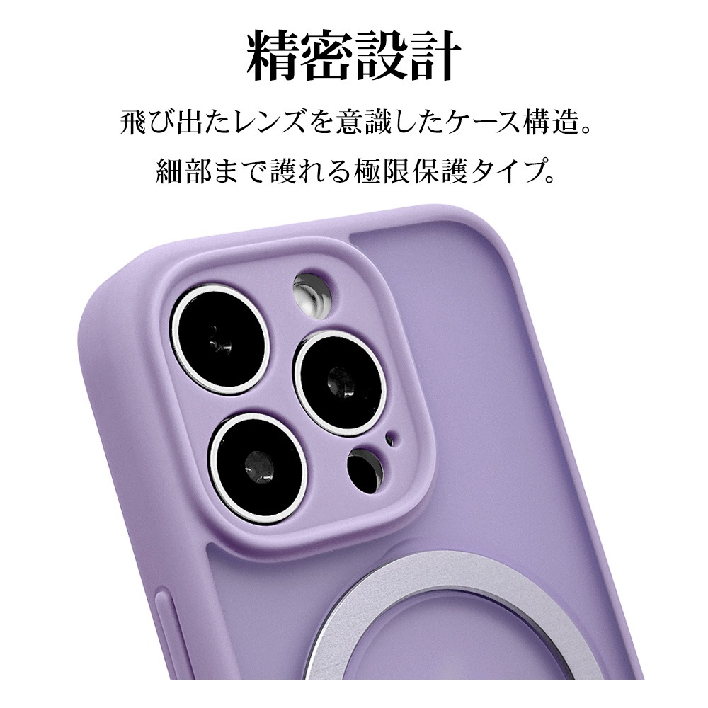 iPhone16 Pro ������ ���С� �ϥ��֥�å� ZEROSAFE Shaft MagSafe�б� �˸��ݸ� �Ѿ׷�ۼ� MIL���� �ޥå� TPU�Х�ѡ������� ����դ� ��ɻ� �ե����ȥѡ��ץ� �����ե��� ���ޥۥ����� 8550IP463ZSFSPU �饹���Хʥ�