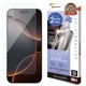 iPhone16 Pro Max 饹ե ʿݸ ֥롼饤ȥå  ˶ Ĥʤ 饬饹 0.33 10H ܥ塼󥬥饹 Žճ̿ ִŽ ե ݸե MTK4552IP467P 饹Хʥ
