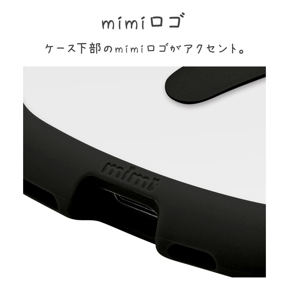 iPhone15 14 13  С ϥ֥å MagSafeб mimi ǭ ͥߥ ͤߤ Ѿ׷ۼ MIL ̥ꥢ TPUХѡ 磻쥹б ֥å ե ޥۥ 8346IP361HPMBK 饹Хʥ