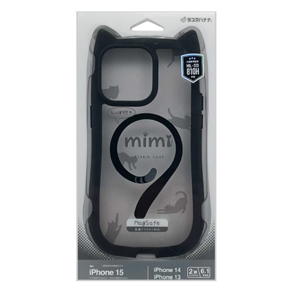 iPhone15 14 13  С ϥ֥å MagSafeб mimi ǭ ͥߥ ͤߤ Ѿ׷ۼ MIL ̥ꥢ TPUХѡ 磻쥹б ֥å ե ޥۥ 8346IP361HPMBK 饹Хʥ