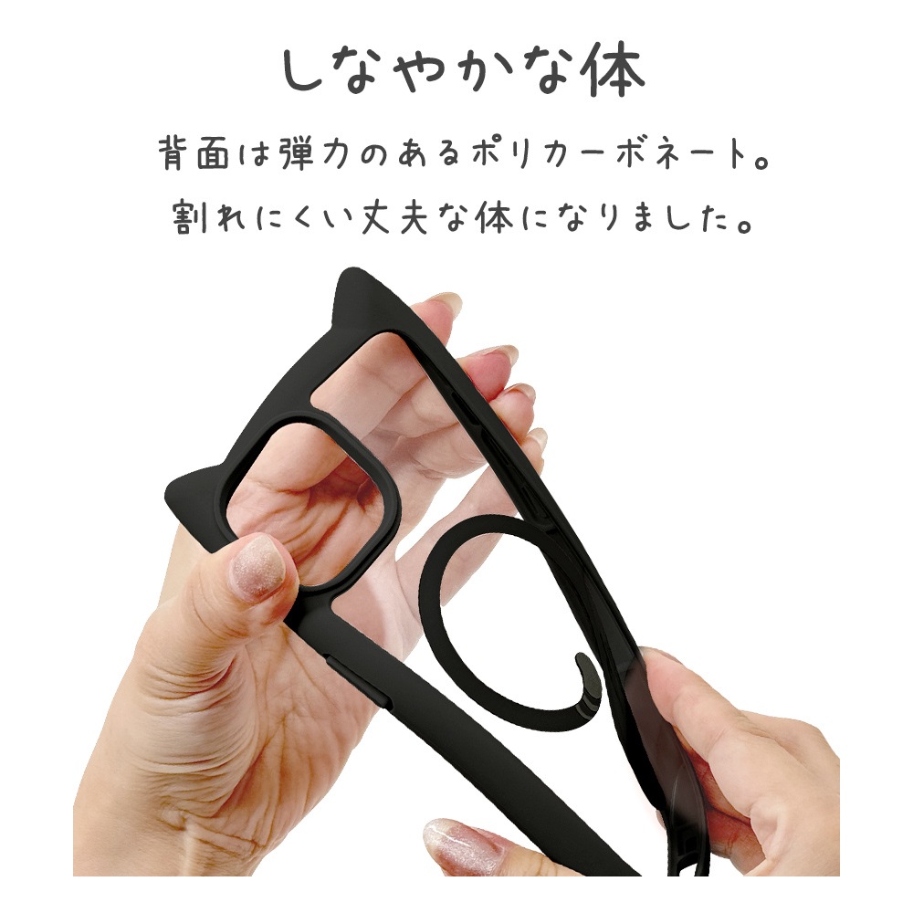 iPhone15 14 13  С ϥ֥å MagSafeб mimi ǭ ͥߥ ͤߤ Ѿ׷ۼ MIL ̥ꥢ TPUХѡ 磻쥹б ֥å ե ޥۥ 8346IP361HPMBK 饹Хʥ