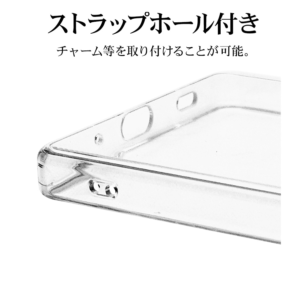 AQUOS R9 pro SH-54E ������ ���С� ���եȥ����� TPU �Ѿ׷�ۼ� ���ꥢ Ʃ�� 1.2mm ���ȥ�åץۡ��� �������� ������9�ץ� ���ޥۥ����� 8428AR9PTPCL �饹���Хʥ�