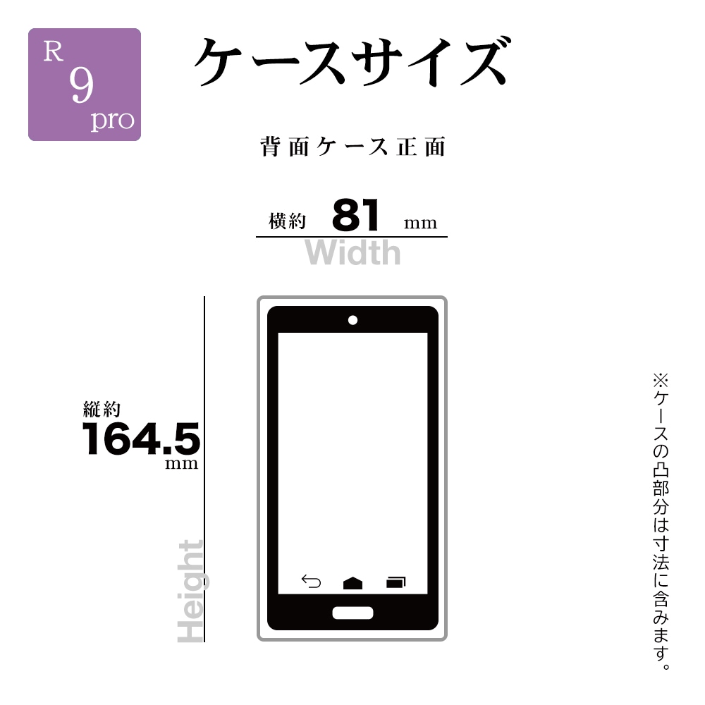 AQUOS R9 pro SH-54E ������ ���С� ���եȥ����� TPU �Ѿ׷�ۼ� ���ꥢ Ʃ�� 1.2mm ���ȥ�åץۡ��� �������� ������9�ץ� ���ޥۥ����� 8428AR9PTPCL �饹���Хʥ�