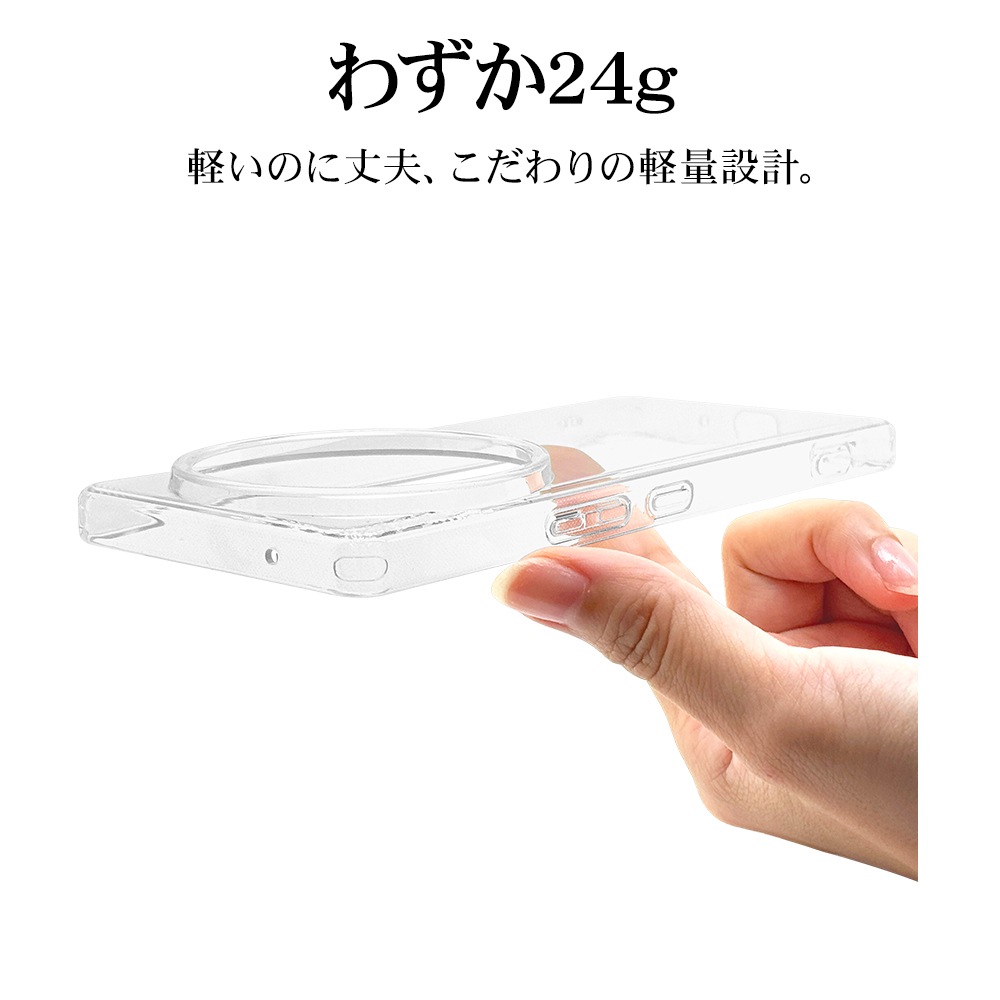 AQUOS R9 pro SH-54E ������ ���С� ���եȥ����� TPU �Ѿ׷�ۼ� ���ꥢ Ʃ�� 1.2mm ���ȥ�åץۡ��� �������� ������9�ץ� ���ޥۥ����� 8428AR9PTPCL �饹���Хʥ�