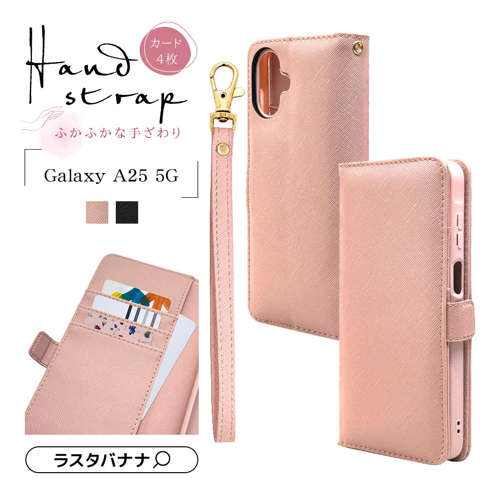 Galaxy A25 5G  С Ģ  ɵǽ ץ  ϥɥȥåդ 饤ȥԥ 饯 A25 SC-53F SCG33 ޥۥ 8716GA25BHSLPK 饹Хʥ