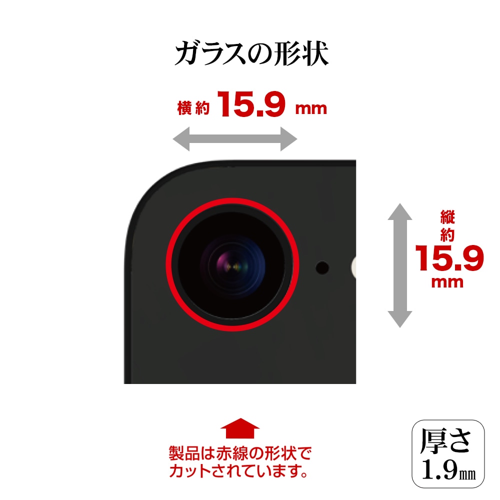 iPhone 16e ���饹�ե���� ��󥺥��С� ��������ݸ�饹 �����ñ�� ���ѥ졼�ȥ����� �������� ��Ʃ�� ���ꥢ ����� ����10H ����� �֥�å� �����ե��� �ݸ�ե���� CR4756IP5E �饹���Хʥ�