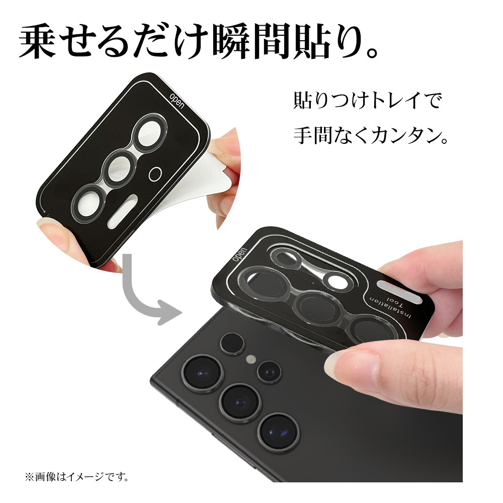 iPhone 16e ���饹�ե���� ��󥺥��С� ��������ݸ�饹 �����ñ�� ���ѥ졼�ȥ����� �������� ��Ʃ�� ���ꥢ ����� ����10H ����� �֥�å� �����ե��� �ݸ�ե���� CR4756IP5E �饹���Хʥ�