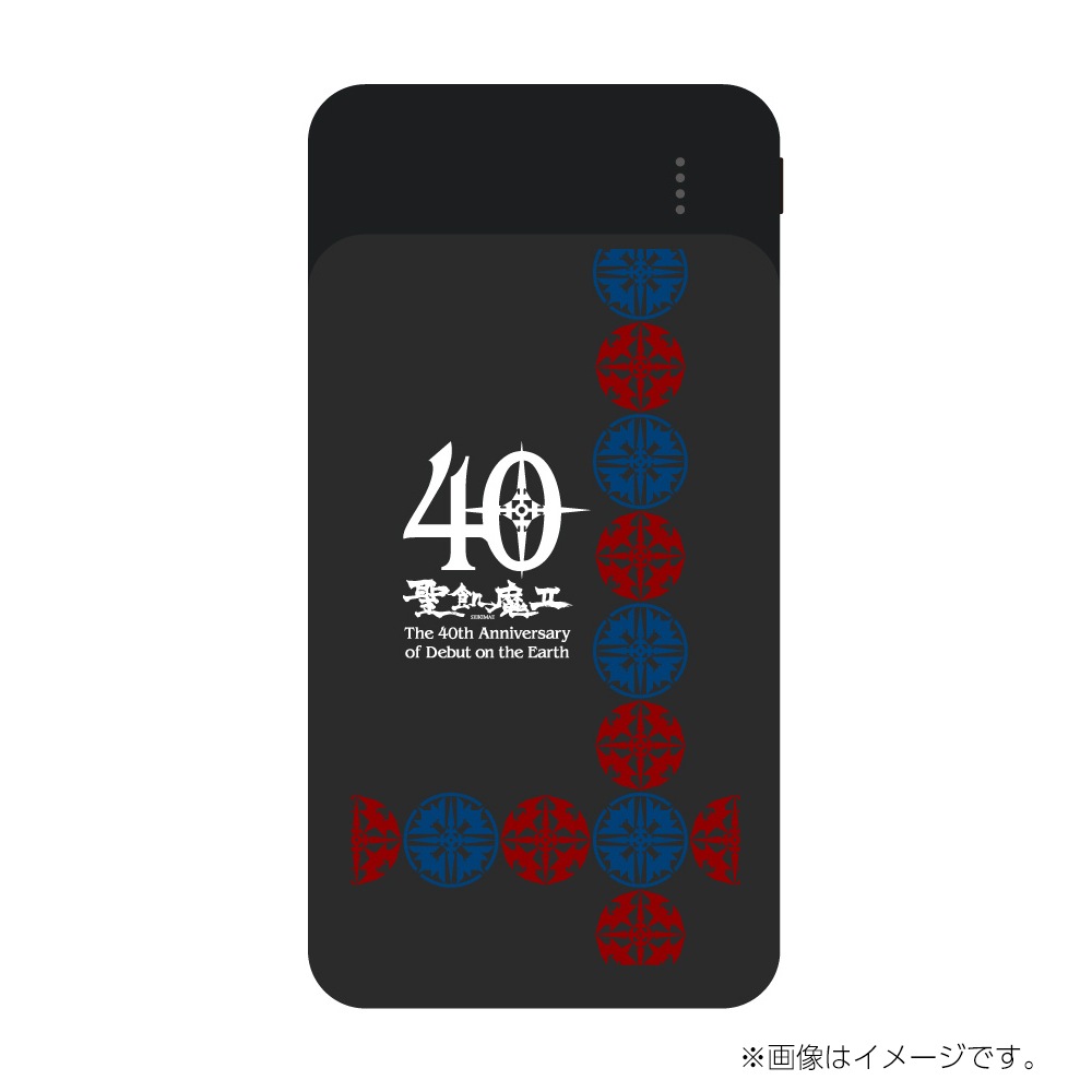 IIǧ ꥸʥǥ 10000Ah ХХåƥ꡼ CYSELI100C2A02