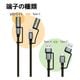 iPhone ޥ ֥ PDб AѴ LED 饤 3ڥ   ʥ  ̿ Type-C to Type-C Type-A Power Delivery 60W 3A 1.2m ɺ ȥɥ ֥å R12CACCLED3A01BK 饹Хʥ