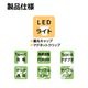 iPhone ޥ ֥ PDб AѴ LED 饤 3ڥ   ʥ  ̿ Type-C to Type-C Type-A Power Delivery 60W 3A 1.2m ɺ ȥɥ ֥å R12CACCLED3A01BK 饹Хʥ