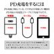 iPhone ޥ ֥ PDб AѴ LED 饤 3ڥ   ʥ  ̿ Type-C to Type-C Type-A Power Delivery 60W 3A 1.2m ɺ ȥɥ ֥å R12CACCLED3A01BK 饹Хʥ
