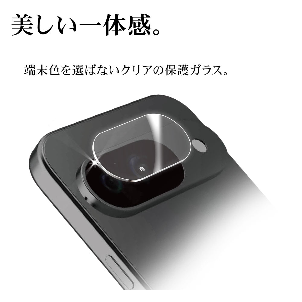 Google Pixel 10 饹ե 󥺥С ݸ饹  Ʃ ꥢ  10H  ԥ ݸ CR5066P10 饹Хʥ