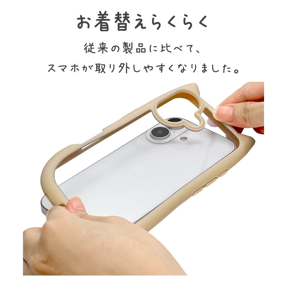 iPhone17 ������ ���С� �ϥ��֥�å� mimi ǭ�� �ͥ��ߥ� �ͤ��ߤ� ǭ �ͥ� �ͤ� �Ѿ׷�ۼ� MIL ���̥��ꥢ TPU�Х�ѡ������� �磻��쥹�����б� �ȡ��� �����ե��� ���ޥۥ����� 9161IP5AHPTA �饹���Хʥ�