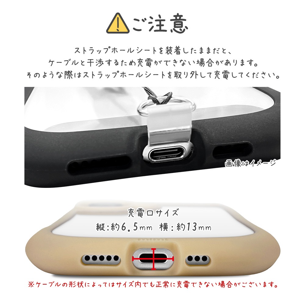 iPhone17 ������ ���С� �ϥ��֥�å� mimi ǭ�� �ͥ��ߥ� �ͤ��ߤ� ǭ �ͥ� �ͤ� �Ѿ׷�ۼ� MIL ���̥��ꥢ TPU�Х�ѡ������� �磻��쥹�����б� �ȡ��� �����ե��� ���ޥۥ����� 9161IP5AHPTA �饹���Хʥ�