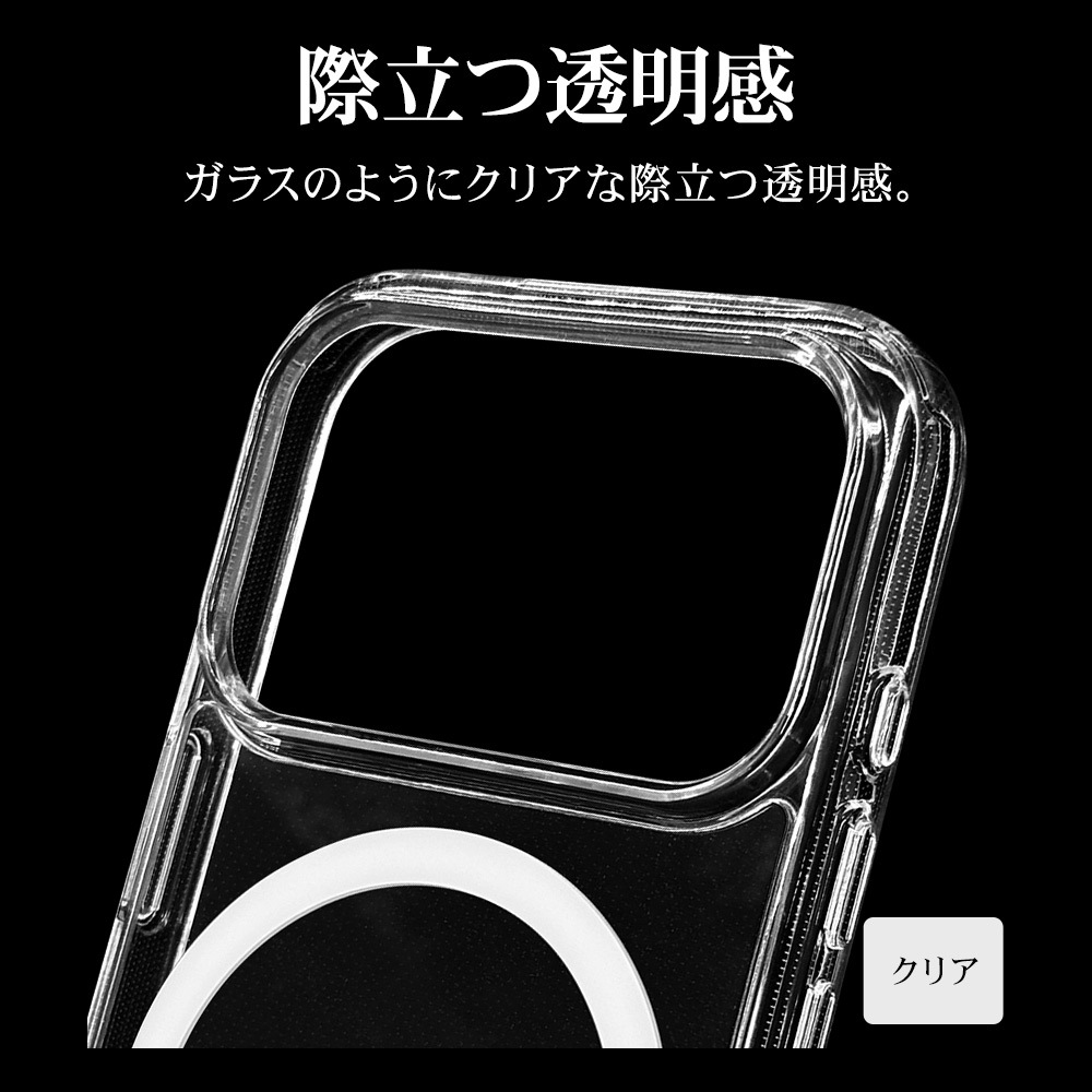 iPhone17 Pro  С ϥ֥å MagSafeб ޥͥåȽ RHINOX 饤Υå Ѿ׷ۼ MIL ɽ̹5H TPUХѡ ȥåץۡ 磻쥹 ꥢ ե ޥۥ 9000IP5BHAMCL 饹Хʥ