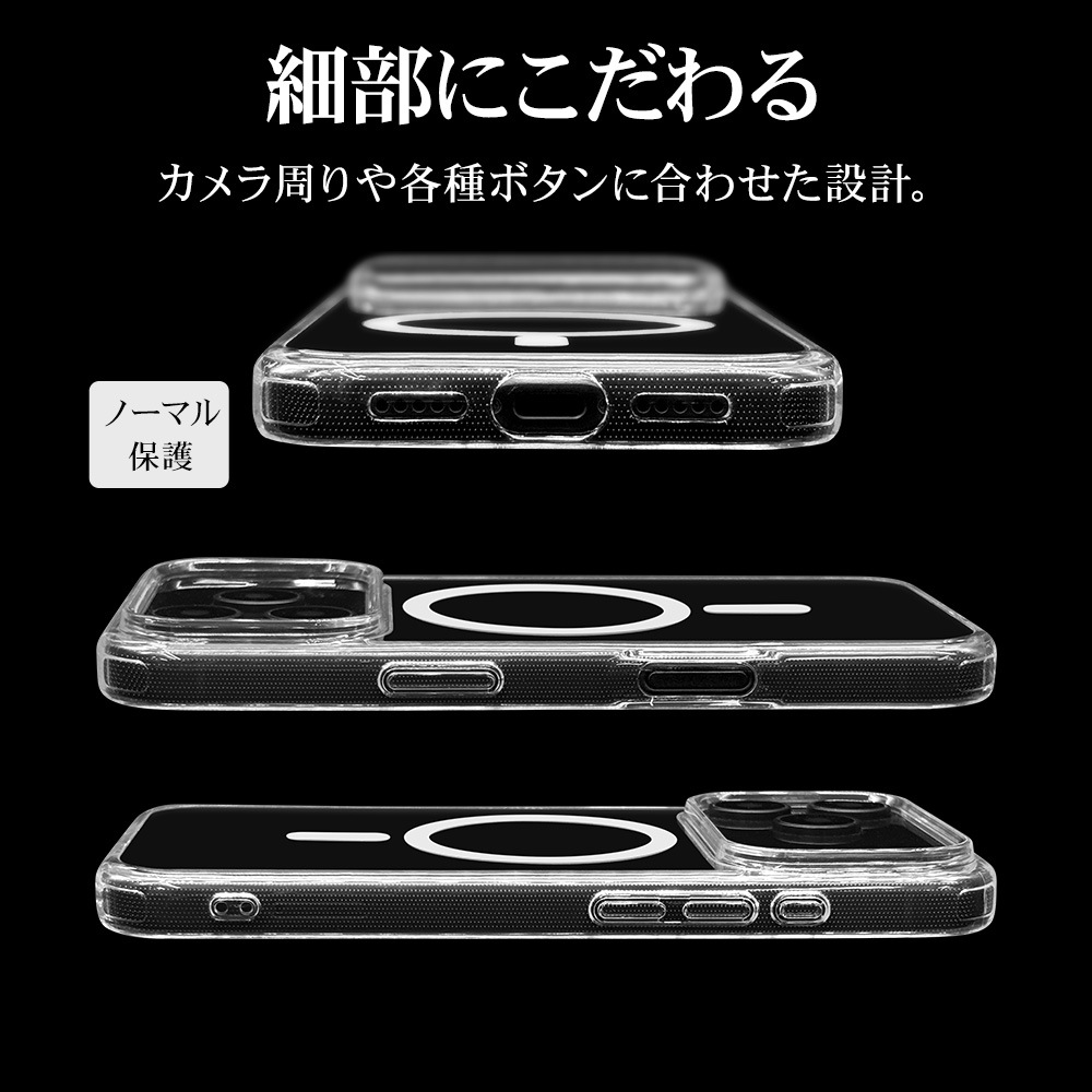 iPhone17 Pro  С ϥ֥å MagSafeб ޥͥåȽ RHINOX 饤Υå Ѿ׷ۼ MIL ɽ̹5H TPUХѡ ȥåץۡ 磻쥹 ꥢ ե ޥۥ 9000IP5BHAMCL 饹Хʥ