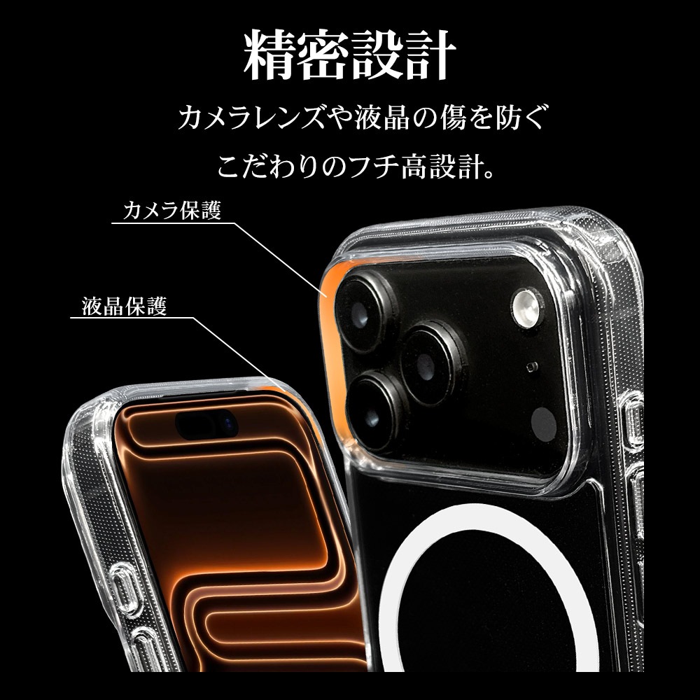 iPhone17 Pro  С ϥ֥å MagSafeб ޥͥåȽ RHINOX 饤Υå Ѿ׷ۼ MIL ɽ̹5H TPUХѡ ȥåץۡ 磻쥹 ꥢ ե ޥۥ 9000IP5BHAMCL 饹Хʥ