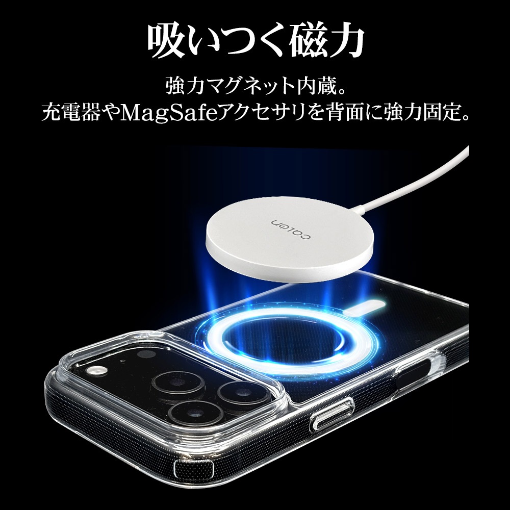 iPhone17 Pro  С ϥ֥å MagSafeб ޥͥåȽ RHINOX 饤Υå Ѿ׷ۼ MIL ɽ̹5H TPUХѡ ȥåץۡ 磻쥹 ꥢ ե ޥۥ 9000IP5BHAMCL 饹Хʥ