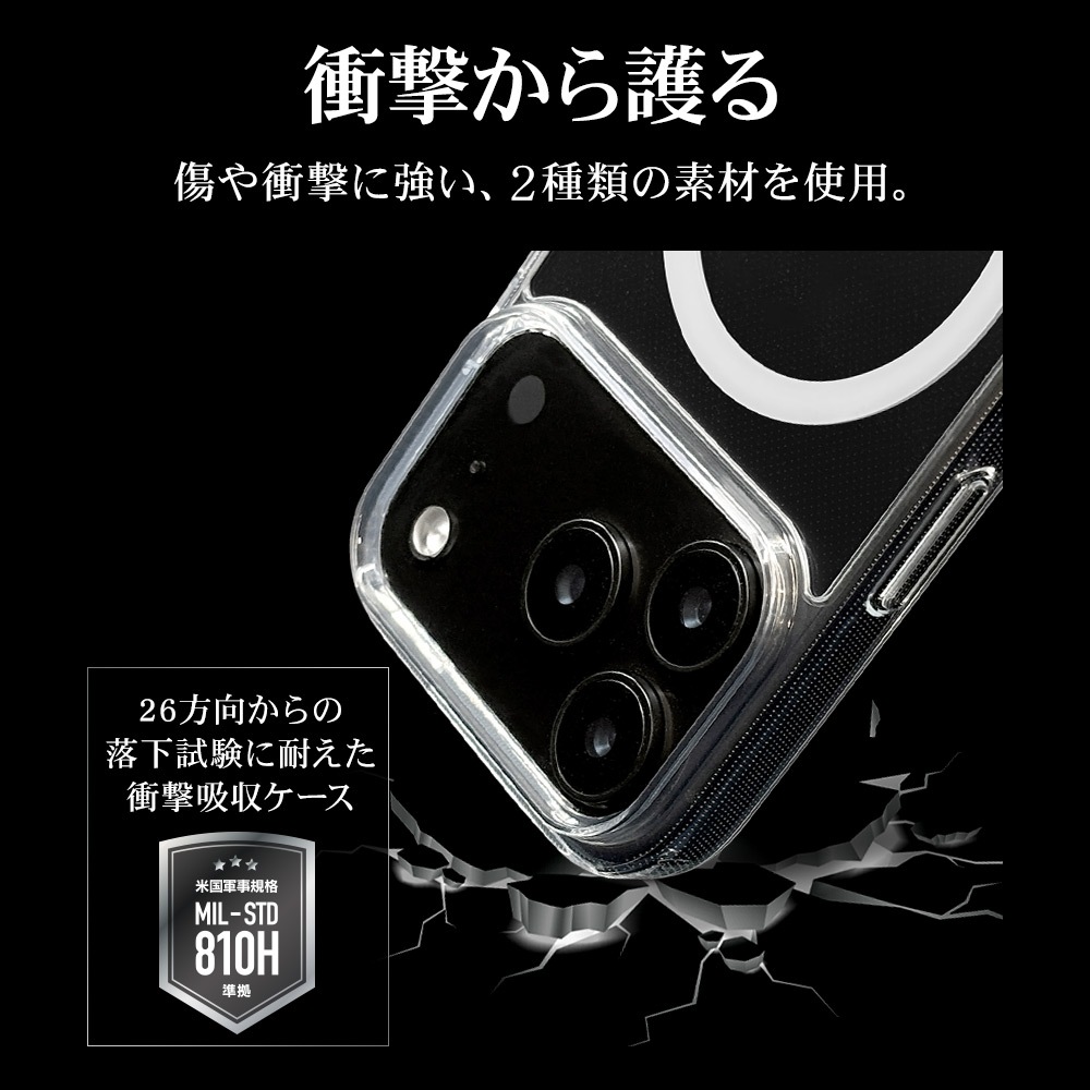 iPhone17 Pro  С ϥ֥å MagSafeб ޥͥåȽ RHINOX 饤Υå Ѿ׷ۼ MIL ɽ̹5H TPUХѡ ȥåץۡ 磻쥹 ꥢ ե ޥۥ 9000IP5BHAMCL 饹Хʥ