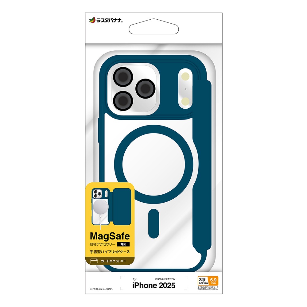 iPhone17 Pro Max ������ ���С� ��Ģ�� �ϥ��֥�å� TPU�Х�ѡ������� ���� MagSafe�б� �ޥ��ͥåȽ��� ���̥��ꥢ ���������� �磻��쥹���� �ͥ��ӡ� �����ե��� ���ޥۥ����� 9086IP5DBHPMNV �饹���Хʥ�