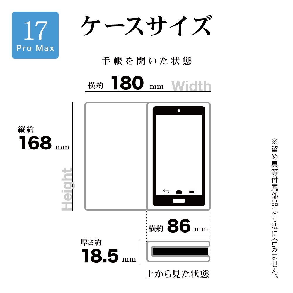 iPhone17 Pro Max ������ ���С� ��Ģ�� �ϥ��֥�å� TPU�Х�ѡ������� ���� MagSafe�б� �ޥ��ͥåȽ��� ���̥��ꥢ ���������� �磻��쥹���� �ͥ��ӡ� �����ե��� ���ޥۥ����� 9086IP5DBHPMNV �饹���Хʥ�