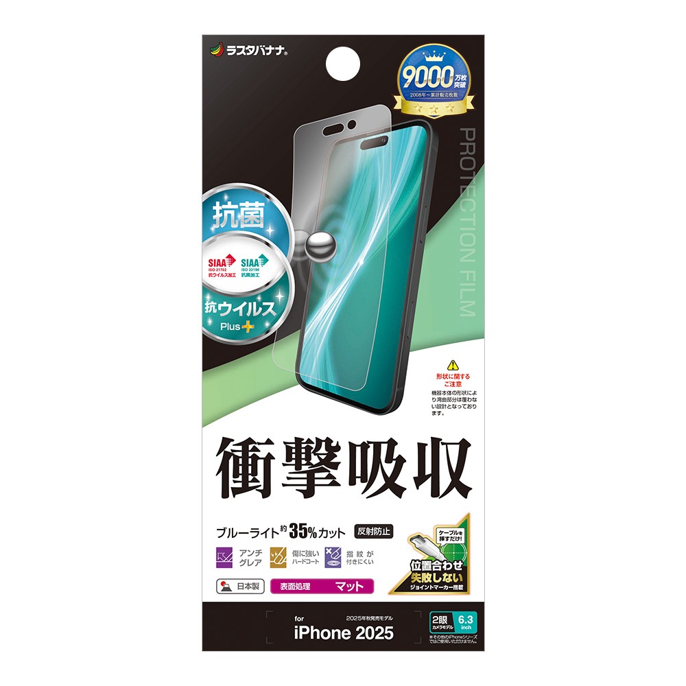 iPhone17 ե ʿݸ ׷ۼ ֥롼饤ȥå ޥå 쥢 ȿɻ ʤ   ñŽդ ե ݸե VY4917IP5A 饹Хʥ