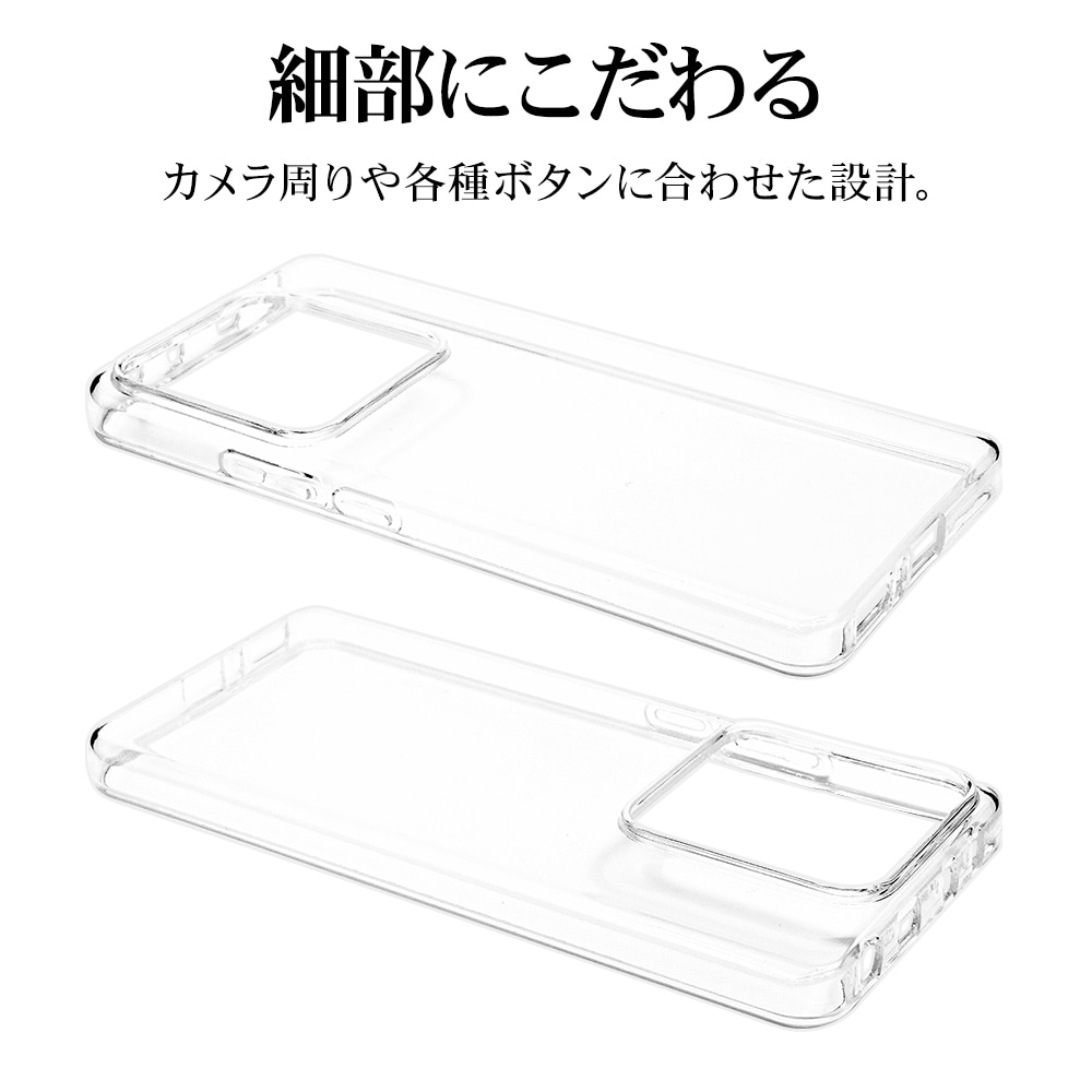 POCO M7 Pro 5G ������ ���С� ���եȥ����� TPU �Ѿ׷�ۼ� ���ꥢ Ʃ�� 1.5mm ���㥪�� �ݥ� �ץ� ���ޥۥ����� 9272POM7PTPCL �饹���Хʥ�