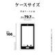 POCO M7 Pro 5G ������ ���С� ���եȥ����� TPU �Ѿ׷�ۼ� ���ꥢ Ʃ�� 1.5mm ���㥪�� �ݥ� �ץ� ���ޥۥ����� 9272POM7PTPCL �饹���Хʥ�