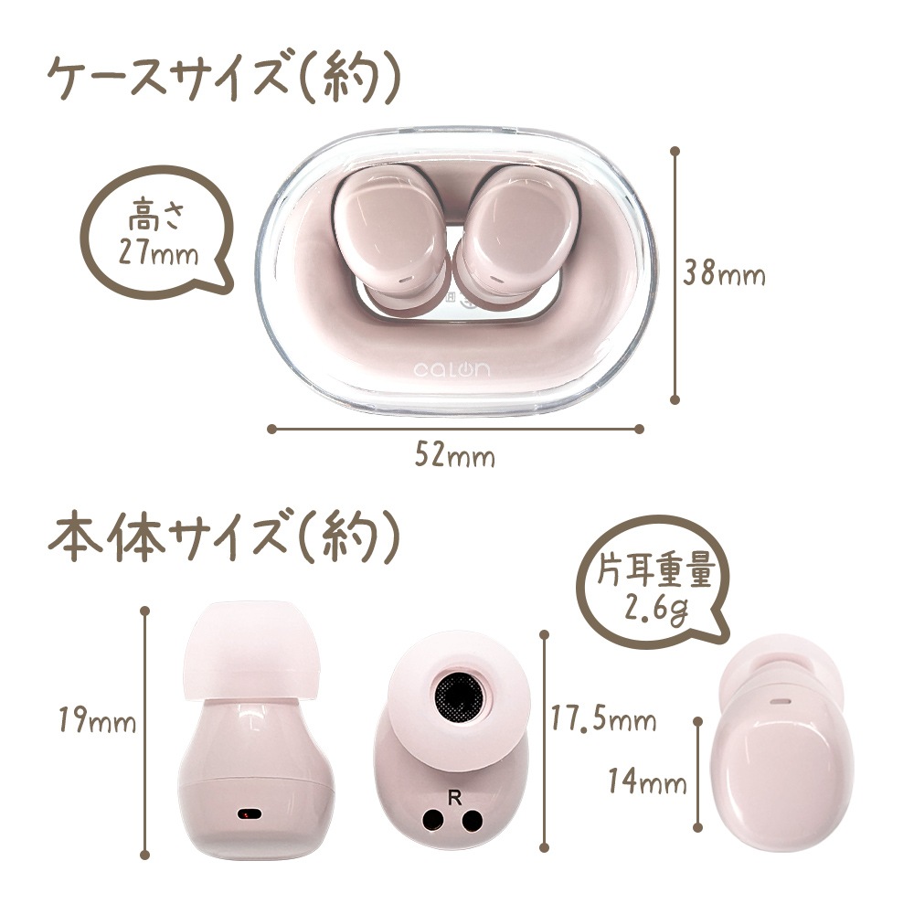 iPhone ���ޥ� Bluetooth 5.4 �����磻��쥹 mini���ƥ쥪 ����ۥ� �ޥ��� calon AAC �ⲻ�� ���� ����ѥ��� ���� ����ʬΥ�� ���ʥ� C���� �ϥ󥺥ե꡼ ���� ���㥳���륰�졼 ������ RTWS08CGRY �饹���Хʥ�