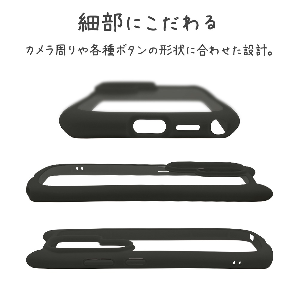 Galaxy S26 Ultra SC-53G SCG37 ������ ���С� �ϥ��֥�å� mimi ǭ�� �ͥ��ߥ� �ͤ��ߤ� ǭ �ͥ� �ͤ� �Ѿ׷� MIL ���̥��ꥢ TPU�Х�ѡ������� ���ȥ�åץۡ��� �֥�å� ����饯���� ���ޥۥ����� 9349GS26UHPBK �饹���Хʥ�