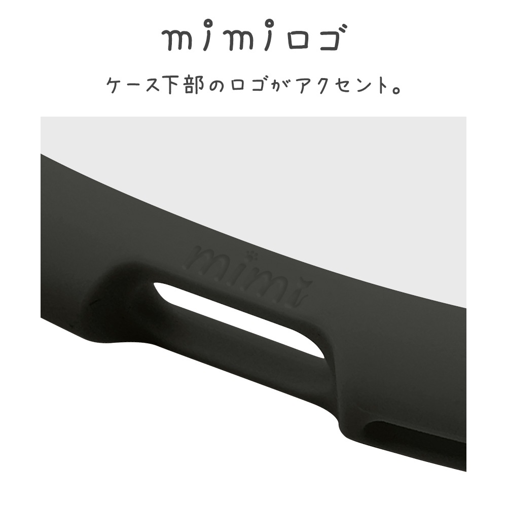 Galaxy S26 Ultra SC-53G SCG37 ������ ���С� �ϥ��֥�å� mimi ǭ�� �ͥ��ߥ� �ͤ��ߤ� ǭ �ͥ� �ͤ� �Ѿ׷� MIL ���̥��ꥢ TPU�Х�ѡ������� ���ȥ�åץۡ��� �֥�å� ����饯���� ���ޥۥ����� 9349GS26UHPBK �饹���Хʥ�