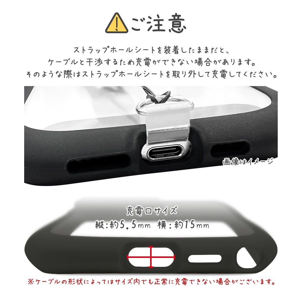 Galaxy S26 Ultra SC-53G SCG37 ������ ���С� �ϥ��֥�å� mimi ǭ�� �ͥ��ߥ� �ͤ��ߤ� ǭ �ͥ� �ͤ� �Ѿ׷� MIL ���̥��ꥢ TPU�Х�ѡ������� ���ȥ�åץۡ��� �֥�å� ����饯���� ���ޥۥ����� 9349GS26UHPBK �饹���Хʥ�