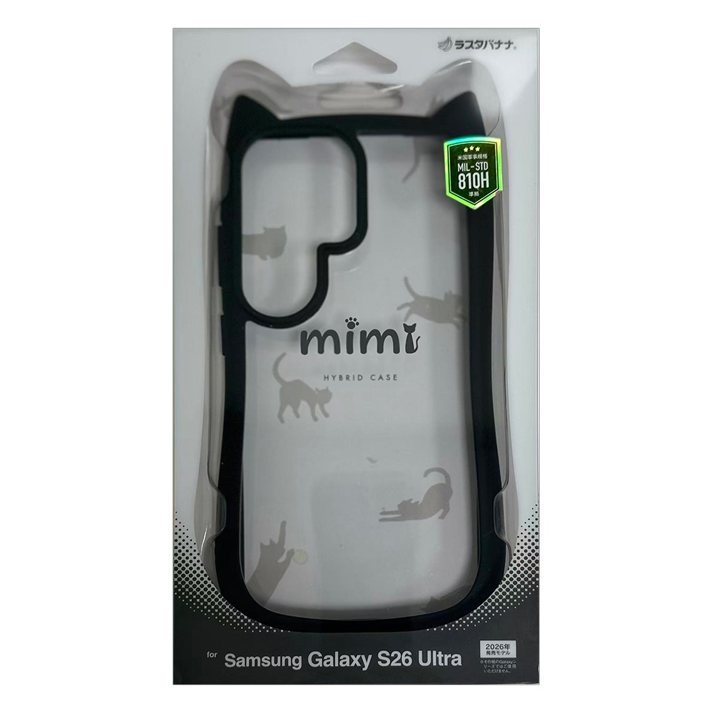 Galaxy S26 Ultra SC-53G SCG37 ������ ���С� �ϥ��֥�å� mimi ǭ�� �ͥ��ߥ� �ͤ��ߤ� ǭ �ͥ� �ͤ� �Ѿ׷� MIL ���̥��ꥢ TPU�Х�ѡ������� ���ȥ�åץۡ��� �֥�å� ����饯���� ���ޥۥ����� 9349GS26UHPBK �饹���Хʥ�