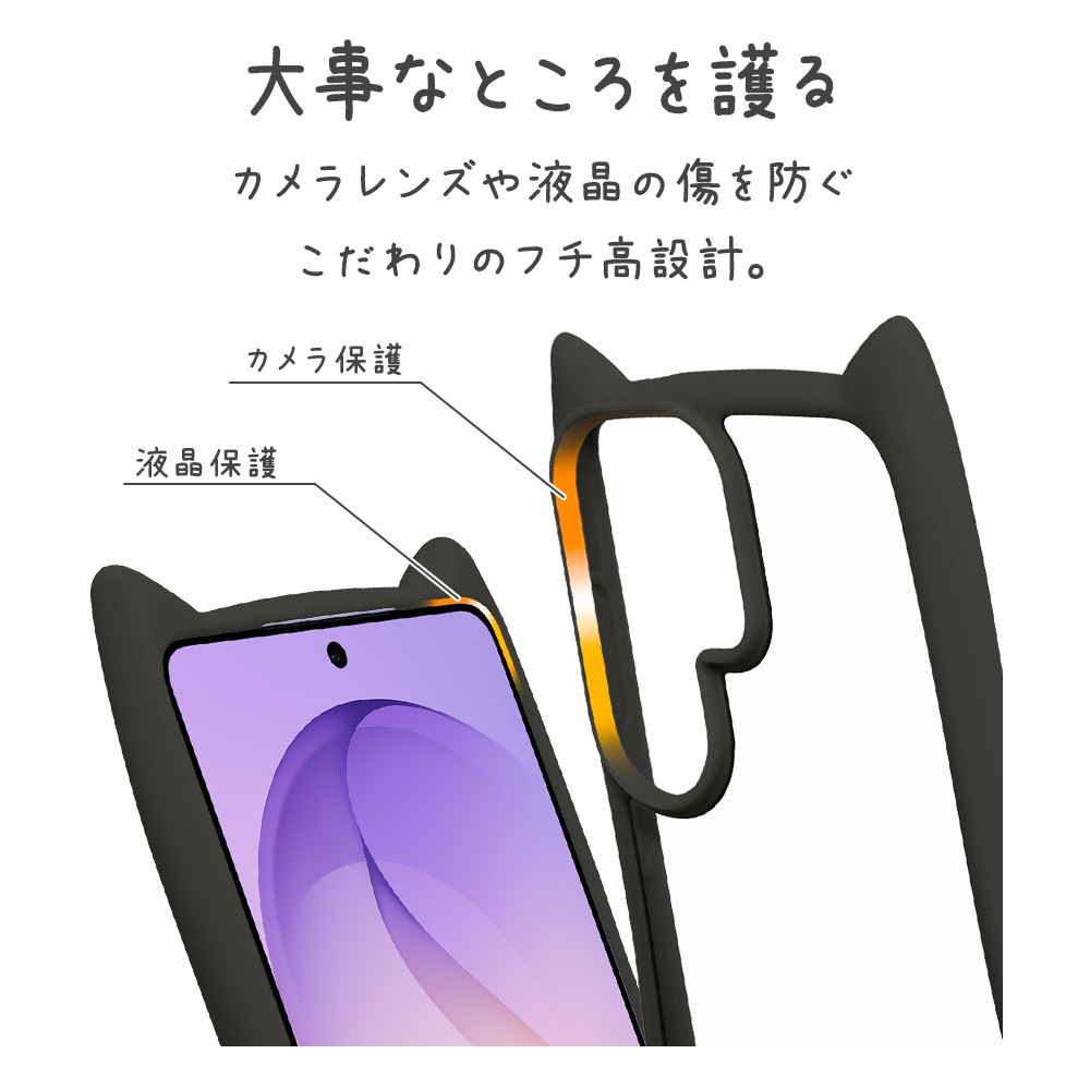 Galaxy S26 Ultra SC-53G SCG37 ������ ���С� �ϥ��֥�å� mimi ǭ�� �ͥ��ߥ� �ͤ��ߤ� ǭ �ͥ� �ͤ� �Ѿ׷� MIL ���̥��ꥢ TPU�Х�ѡ������� ���ȥ�åץۡ��� �֥�å� ����饯���� ���ޥۥ����� 9349GS26UHPBK �饹���Хʥ�