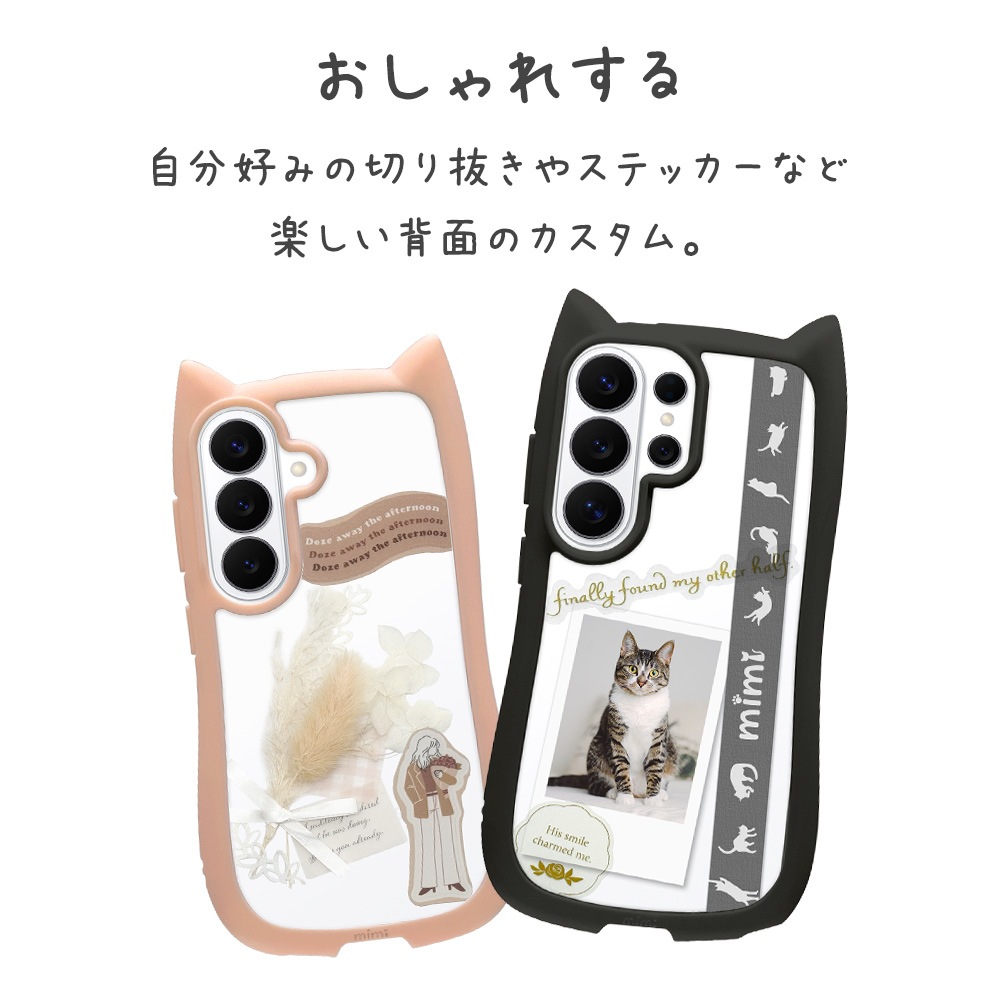 Galaxy S26 Ultra SC-53G SCG37 ������ ���С� �ϥ��֥�å� mimi ǭ�� �ͥ��ߥ� �ͤ��ߤ� ǭ �ͥ� �ͤ� �Ѿ׷� MIL ���̥��ꥢ TPU�Х�ѡ������� ���ȥ�åץۡ��� �֥�å� ����饯���� ���ޥۥ����� 9349GS26UHPBK �饹���Хʥ�