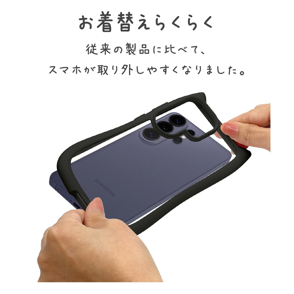 Galaxy S26 Ultra SC-53G SCG37 ������ ���С� �ϥ��֥�å� mimi ǭ�� �ͥ��ߥ� �ͤ��ߤ� ǭ �ͥ� �ͤ� �Ѿ׷� MIL ���̥��ꥢ TPU�Х�ѡ������� ���ȥ�åץۡ��� �֥�å� ����饯���� ���ޥۥ����� 9349GS26UHPBK �饹���Хʥ�