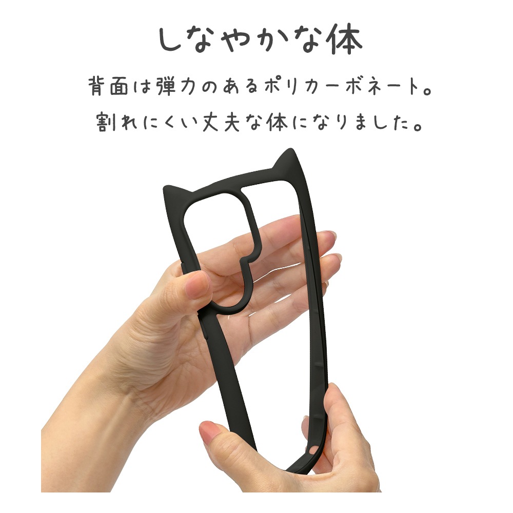 Galaxy S26 Ultra SC-53G SCG37 ������ ���С� �ϥ��֥�å� mimi ǭ�� �ͥ��ߥ� �ͤ��ߤ� ǭ �ͥ� �ͤ� �Ѿ׷� MIL ���̥��ꥢ TPU�Х�ѡ������� ���ȥ�åץۡ��� �֥�å� ����饯���� ���ޥۥ����� 9349GS26UHPBK �饹���Хʥ�