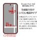 Google Pixel 10a ���饹�ե���� �����ݸ� �Τ������ɻ� �������ɻ� ���� ����10H ��ñŽ���դ������� �������� �ԥ����� �ݸ�ե���� GK5248P10A �饹���Хʥ�