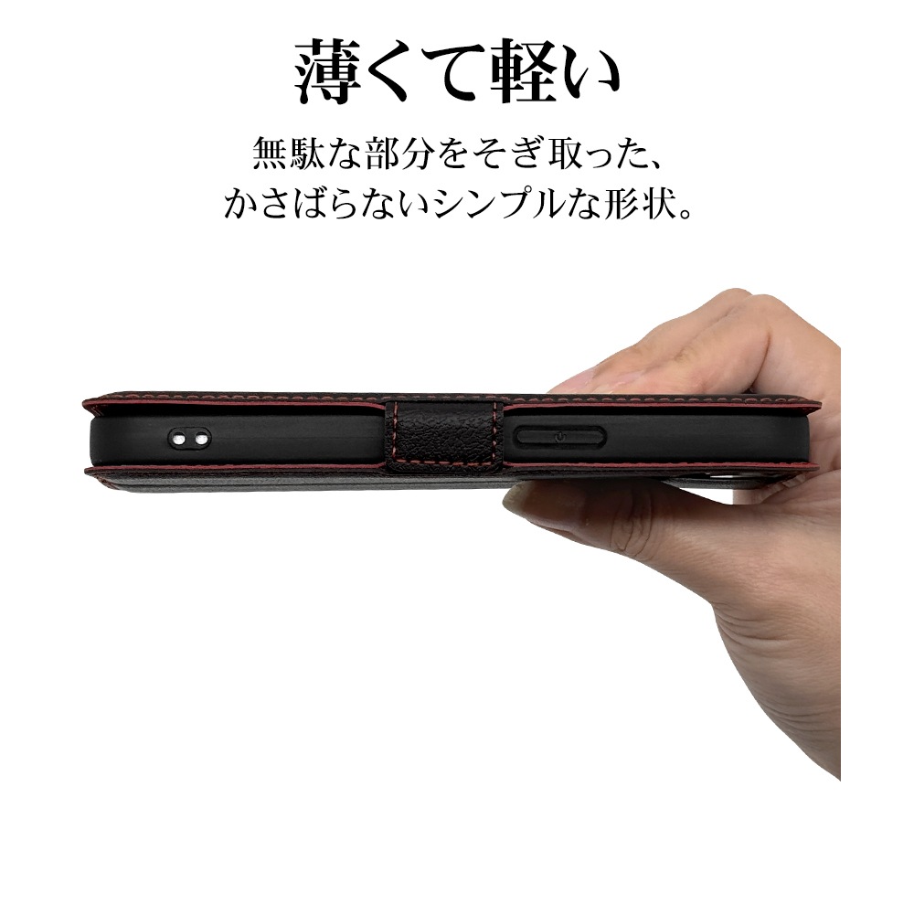 iPhone17e 16e ������ ���С� ��Ģ�� ���� �Ѿ׷�ۼ� ���������� ������ɵ�ǽ slim Fit �����ɥޥ��ͥå� �֥�å��ߥ�å� �����ե��� ���ޥۥ����� 9429IP6EBSMBKR �饹���Хʥ�