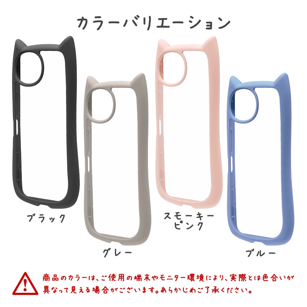 AQUOS wish6 ������ ���С� �ϥ��֥�å� mimi ǭ�� �ͥ��ߥ� �ͤ��ߤ� ǭ �ͥ� �ͤ� �Ѿ׷�ۼ� MIL���� ���̥��ꥢ TPU�Х�ѡ������� �֥롼 �������� �����å���6 ���ޥۥ����� 9547AW6HPBL �饹���Хʥ�