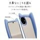 AQUOS wish6 ������ ���С� �ϥ��֥�å� mimi ǭ�� �ͥ��ߥ� �ͤ��ߤ� ǭ �ͥ� �ͤ� �Ѿ׷�ۼ� MIL���� ���̥��ꥢ TPU�Х�ѡ������� �֥롼 �������� �����å���6 ���ޥۥ����� 9547AW6HPBL �饹���Хʥ�