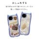 AQUOS wish6 ������ ���С� �ϥ��֥�å� mimi ǭ�� �ͥ��ߥ� �ͤ��ߤ� ǭ �ͥ� �ͤ� �Ѿ׷�ۼ� MIL���� ���̥��ꥢ TPU�Х�ѡ������� �֥롼 �������� �����å���6 ���ޥۥ����� 9547AW6HPBL �饹���Хʥ�