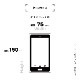 arrows We F-51B FCG01 ������ ���С� �ϥ��֥�å� TPU+PC �Ѿ׷�ۼ� ���� ��� ���ꥢ Ʃ�� ���ȥ�åץۡ��� �������� ������ ���ޥۥ����� 6675ARWEHB