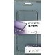 arrows We F-51B FCG01 ������ ���С� �ϥ��֥�å� TPU+PC �Ѿ׷�ۼ� ���� ��� ���ꥢ Ʃ�� ���ȥ�åץۡ��� �������� ������ ���ޥۥ����� 6675ARWEHB