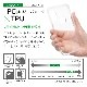 arrows We F-51B FCG01 ������ ���С� �ϥ��֥�å� TPU+PC �Ѿ׷�ۼ� ���� ��� ���ꥢ Ʃ�� ���ȥ�åץۡ��� �������� ������ ���ޥۥ����� 6675ARWEHB