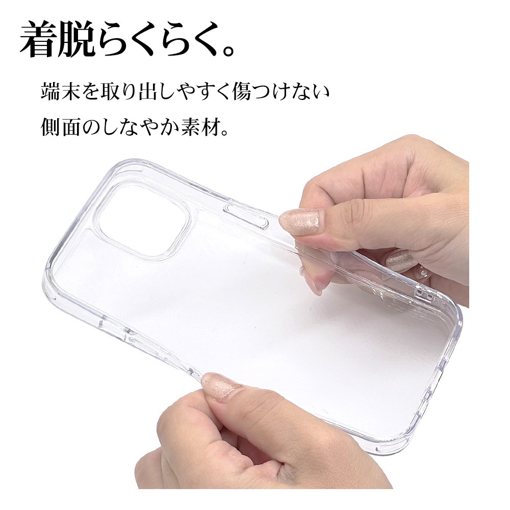 iPhone14 13  С ϥ֥å Ѿ׷ۼ ƷMIL   ꥢ Ʃ TPUХѡ+PC ȥåץۡ 磻쥹б ե14 13 ޥۥ 7085IP261HB 饹Хʥ