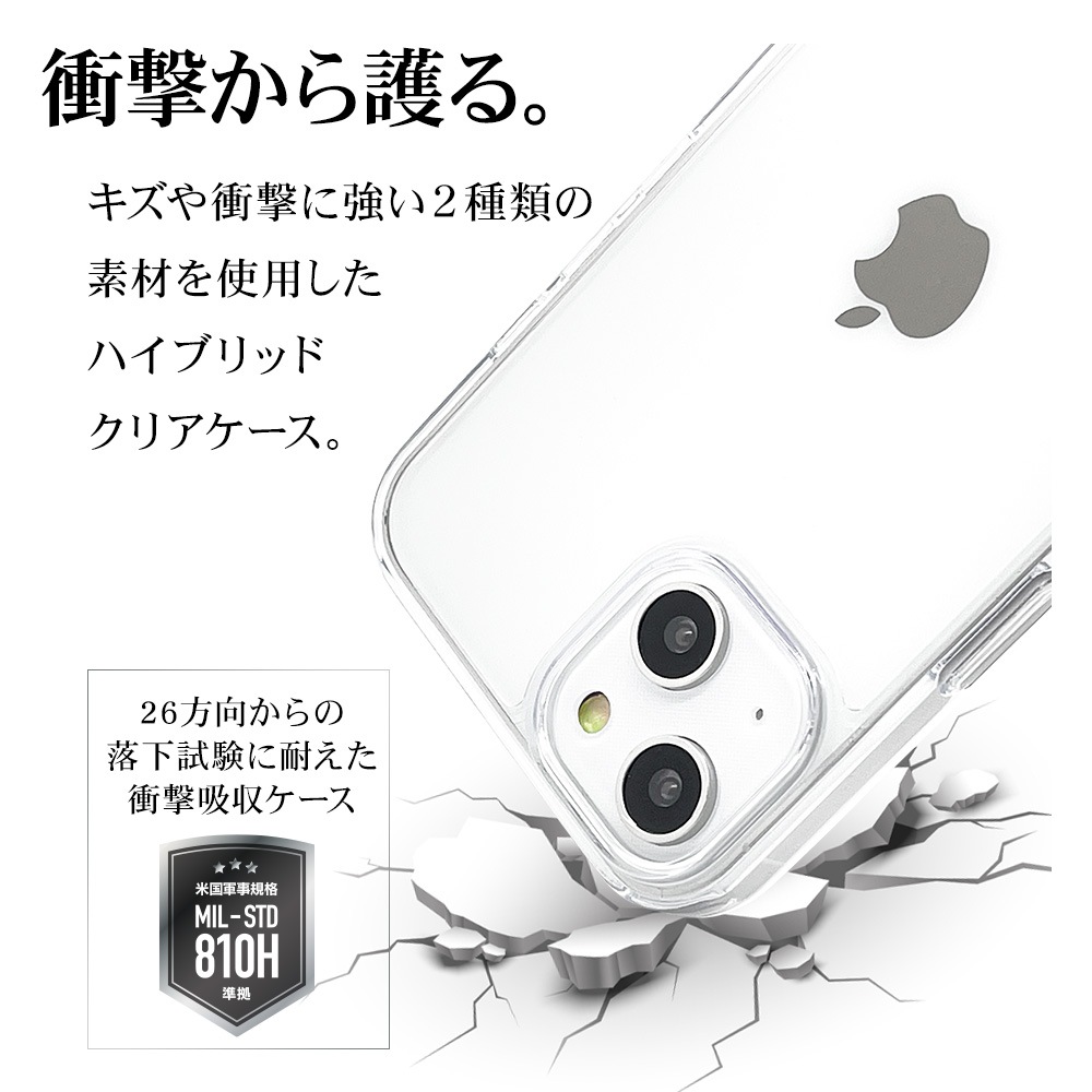 iPhone14 13  С ϥ֥å Ѿ׷ۼ ƷMIL   ꥢ Ʃ TPUХѡ+PC ȥåץۡ 磻쥹б ե14 13 ޥۥ 7085IP261HB 饹Хʥ