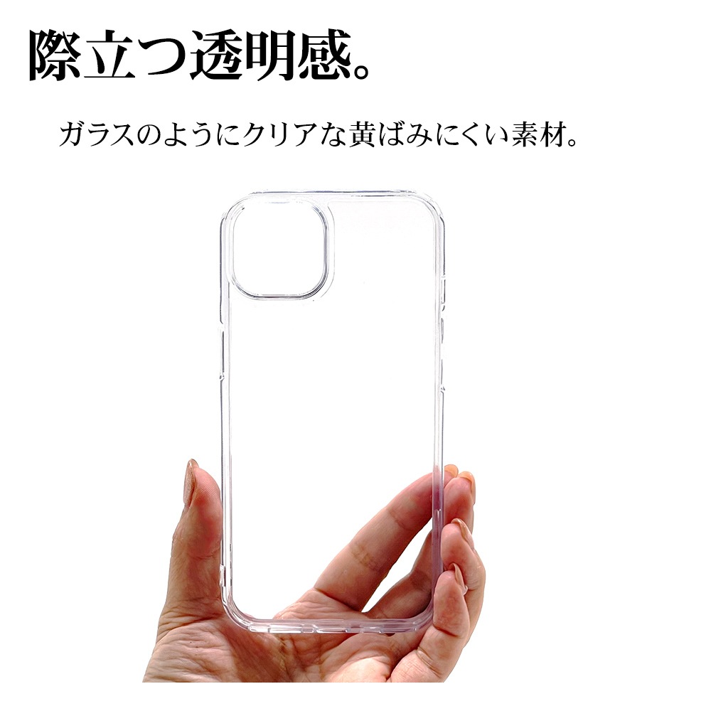 iPhone14 13  С ϥ֥å Ѿ׷ۼ ƷMIL   ꥢ Ʃ TPUХѡ+PC ȥåץۡ 磻쥹б ե14 13 ޥۥ 7085IP261HB 饹Хʥ